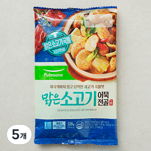 풀무원 맑은 소고기 어묵전골, 320g, 5개