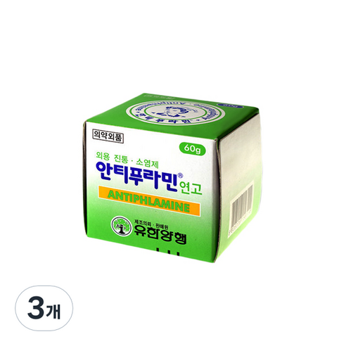 유한양행 안티푸라민 연고 60g, 3개