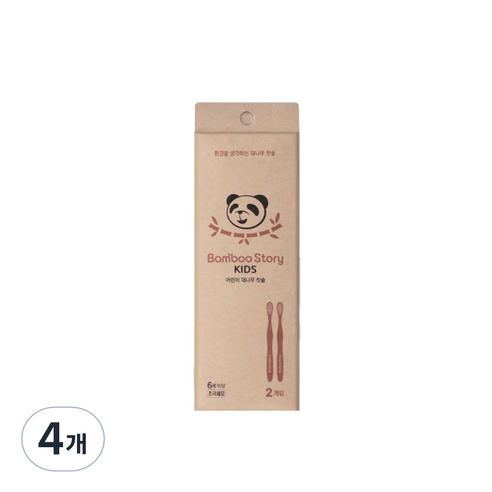 하이코스 Bamboo Story 키즈용 초극세모 칫솔 2p, 혼합색상, 4개, 2개입