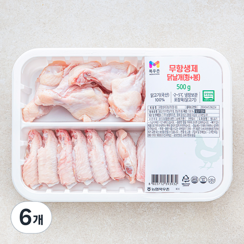 목우촌 무항생제 인증 닭날개 (냉장), 500g, 6개