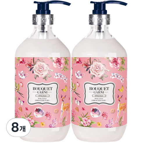 부케가르니 바디로션 화이트머스크, 1000ml, 8개