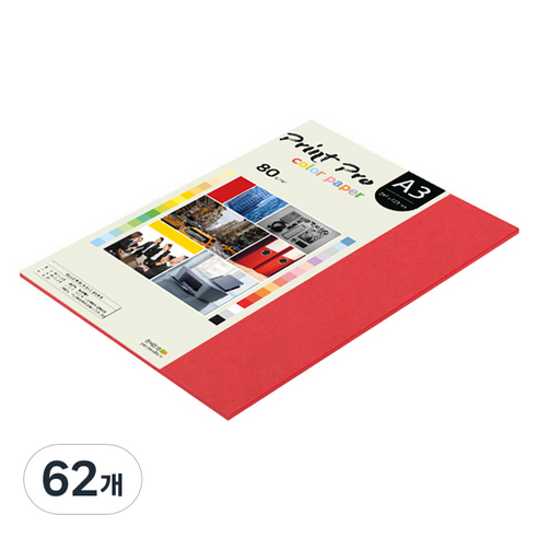종이문화 프린트프로 칼라복사지 80g No 29 레드, A3, 62개