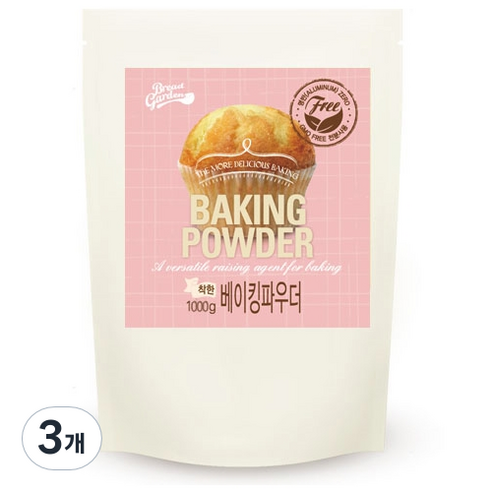 브레드가든 무알루미늄 착한 베이킹 파우더, 1kg, 3개