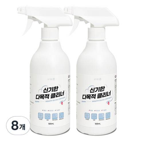 신기한 다목적 클리너, 500ml, 8개