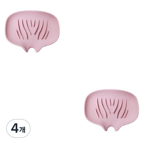 다해유 다이닝 물이고이지 않아 깔끔히 사용하능한 비누보관 상자, 핑크, 4개