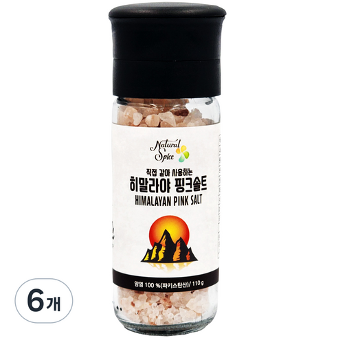 오르나 히말라야 핑크솔트 휴대용 그라인더 110g, 6개