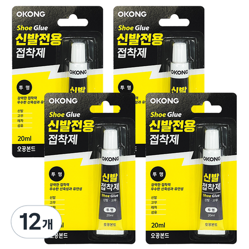 오공 신발전용 접착제 20ml, 12개