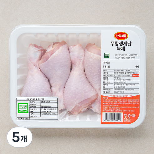 한강식품 무항생제 인증 닭북채 (냉장), 500g, 5개