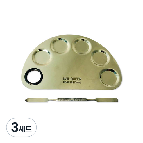 네일퀸 메이크업 믹싱파렛트 + 스파츌라 세트, 혼합 색상, 3세트