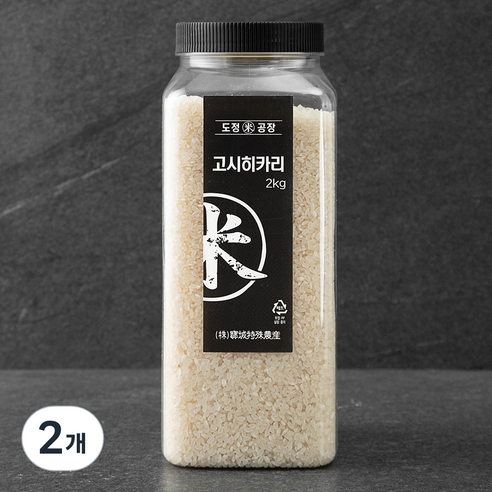 가든클래식스 도정공장 씻어나온 쌀 고시히카리, 2kg, 2개
