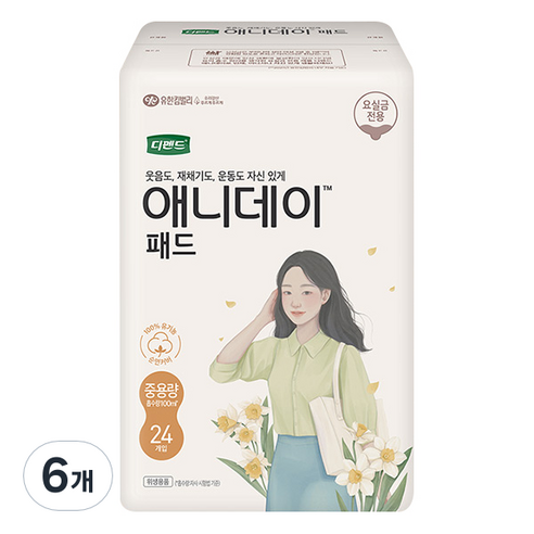 디펜드 여성용 애니데이 패드 중용량 성인귀저기, 중형, 24개입, 6개