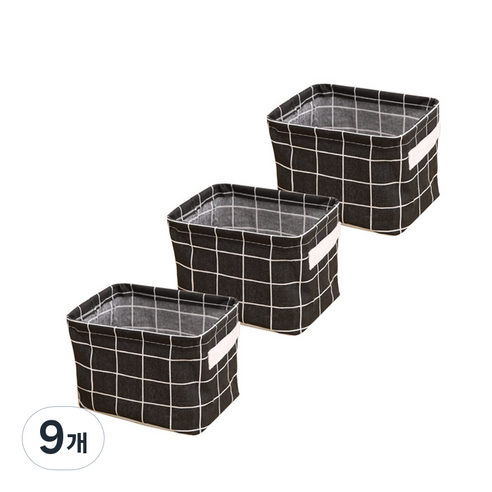 아리코 북유럽 패브릭 바스켓, 블랙, 9개