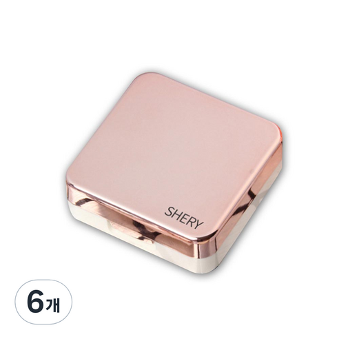 라이프포인트 샤이니 정사각 렌즈케이스, 로즈골드, 6개