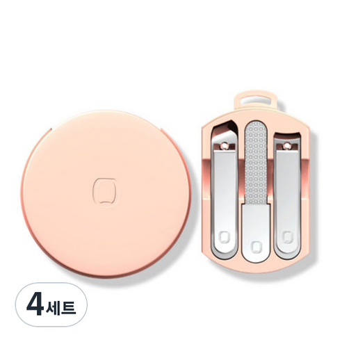 피피홈리빙 마카롱 포켓 손톱깍이 케어 세트, 4세트, 핑크