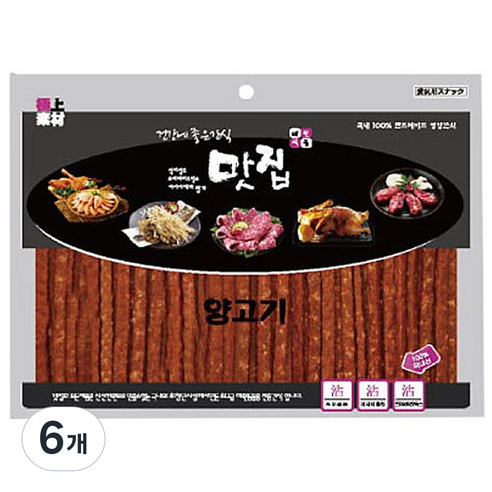 극상소재 맛집 애견간식 360g, 양고기, 6개