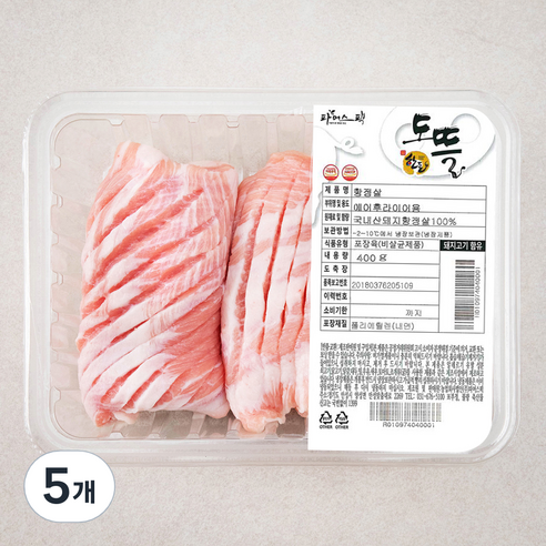 도뜰 파머스팩 한돈 항정살 에어프라이어용 (냉장), 400g, 5개