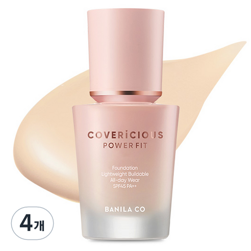 바닐라코 커버리셔스 파워 핏 파운데이션 30ml, 21 누가, 4개