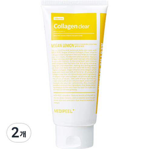 비건 비타민 콜라겐 클리어 대용량 폼클렌징, 2개, 300ml