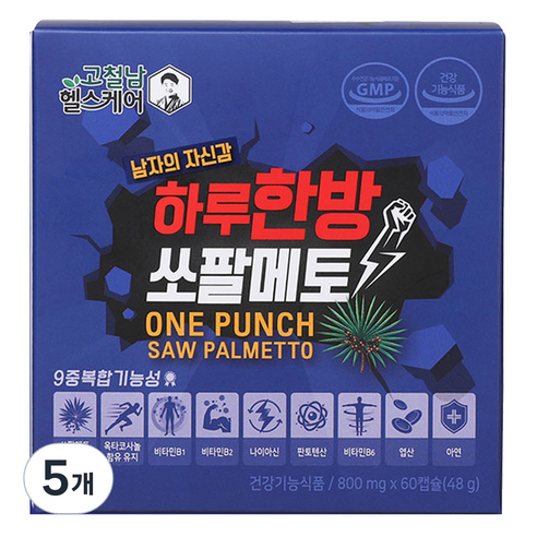 고철남헬스케어 하루한방 쏘팔메토 남성종합영양제, 5개, 60정