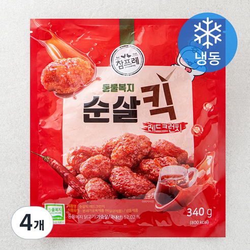 참프레 동물복지 인증 순살킥 레드크런치 (냉동), 340g, 4개