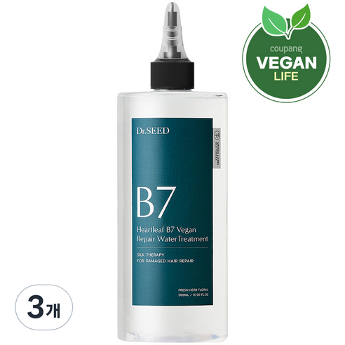 닥터시드 어성초 B7 비건 트리트먼트, 3개, 500ml