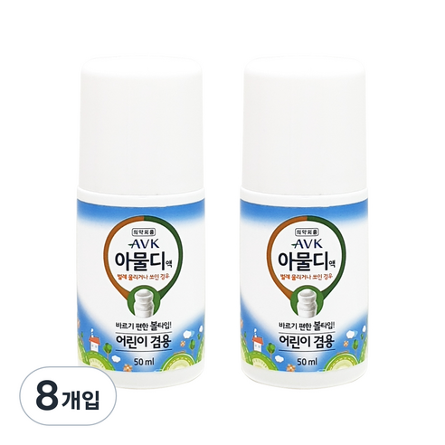 AVK 알로에베라 아물디액 50ml, 8개입