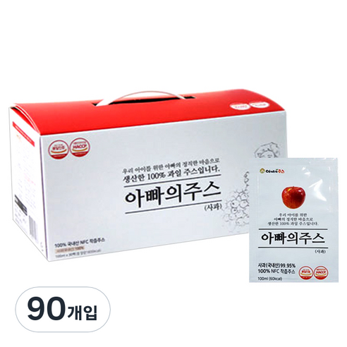 아빠의주스 찢어먹는 사과 주스, 100ml, 90개