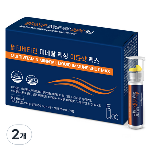 올바른건강식품 멀티비타민 미네랄 액상 이뮨샷 맥스 7p, 2개, 7회분