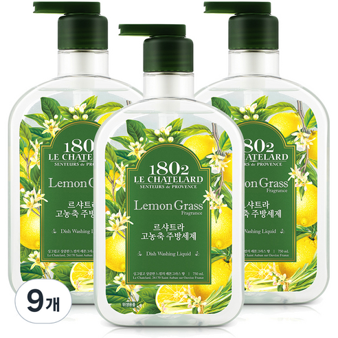 르샤트라1802 고농축 주방세제 레몬그라스, 750ml, 9개