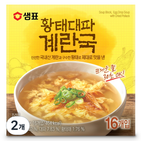 샘표 황태대파 계란국 16p, 128g, 2개
