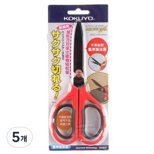 동아피엠에스 KOKUYO 불소탄성 강하고 편한 가위, 레드, 5개