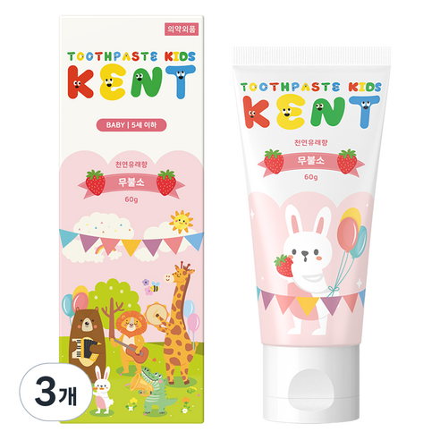 켄트 유아용 무불소 치약 딸기향, 60g, 3개