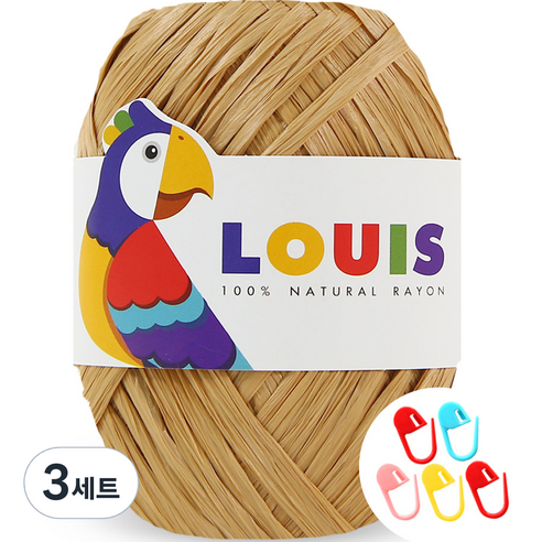 니뜨 루이 실 45g + 단수링 5p 세트, 115 무광 라떼(루이실), 랜덤발송(단수링), 3세트