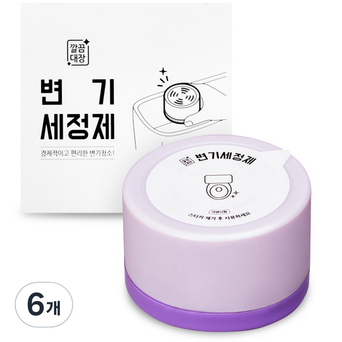 깔끔대장 깨끗한보라 변기세정제, 150g, 6개