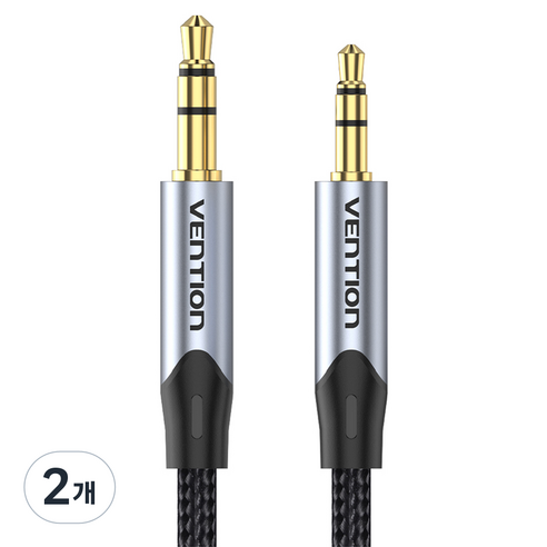 벤션 프리미엄 3.5mm to 2.5mm 양방향 오디오 AUX 케이블 0.5m, BKFHD, 메탈그레이, 2개