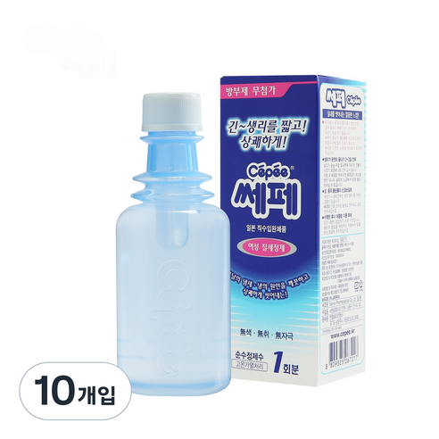 여성질세정기 쎄페, 120ml, 10개