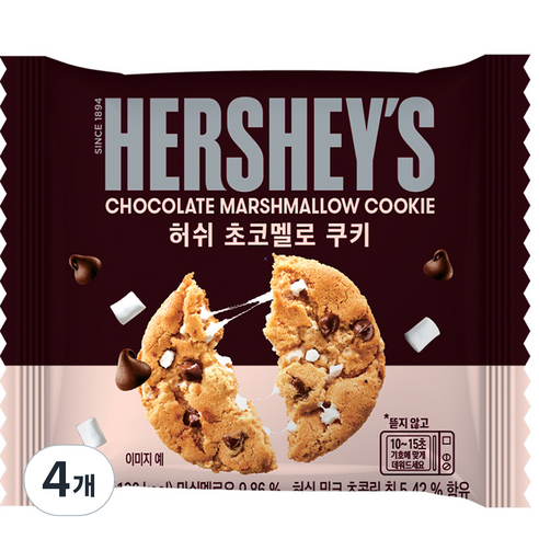 허쉬 초코멜로 쿠키, 45g, 4개