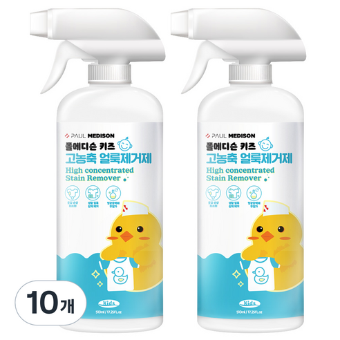 폴메디슨 키즈 고농축 얼룩제거제, 510ml, 10개
