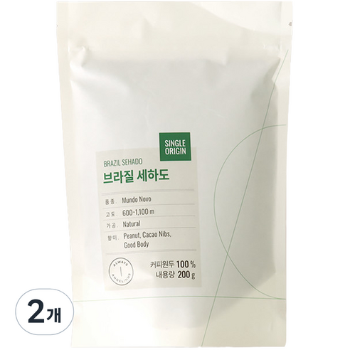 엔제리너스 브라질 세하도 싱글오리진 원두, 홀빈(분쇄안함), 200g, 2개