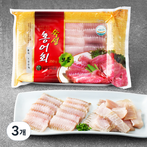 영산홍어 모둠, 250g, 3개