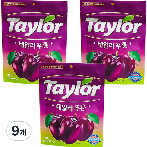 테일러 푸룬건자두, 50g, 9개