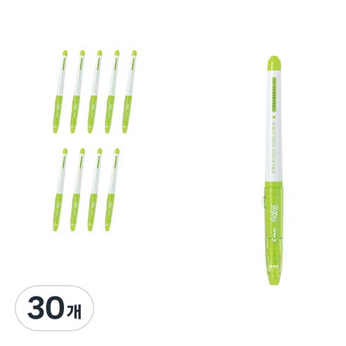 파이롯트 프릭션 칼라 수성펜 0.6mm SFC-10M, 소프트그린, 30개