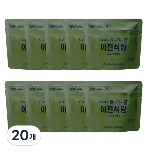 육해공 야전식량 쇠고기비빔밥, 100g, 20개