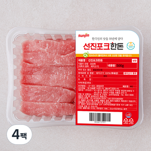 선진포크한돈 등심 탕수육 (냉장), 500g, 4팩