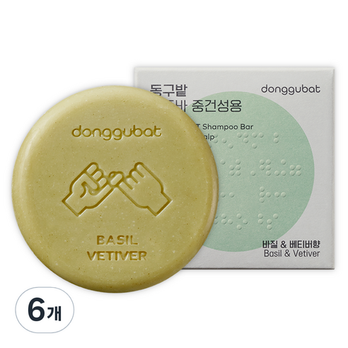 동구밭 샴푸바 중건성용 바질 앤 베티버 향, 120g, 6개
