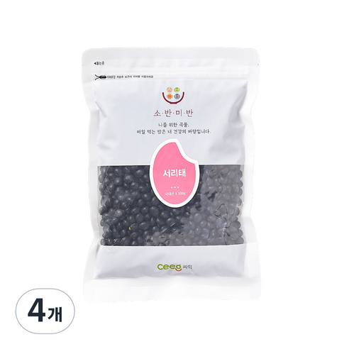 씨익 소반미반 서리태, 500g, 4개