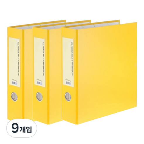 청운 에코 3공D링 바인다 7cm A4, 노랑, 9개입