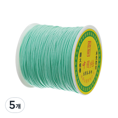나일론 매듭실 실팔찌 만들기 0.8mm, Aquamarine, 5개