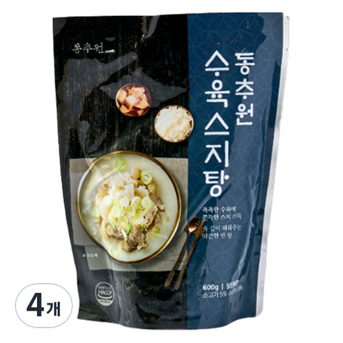 동추원 수육 스지탕, 600g, 4개
