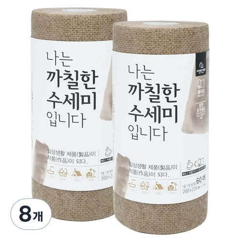 홈트너 나는 까칠한 수세미 입니다 브라운, 0                          브라운, 1개입, 8개